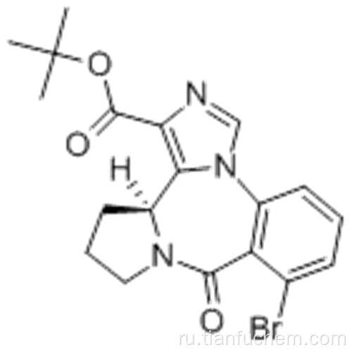 Бретазенил CAS 84379-13-5